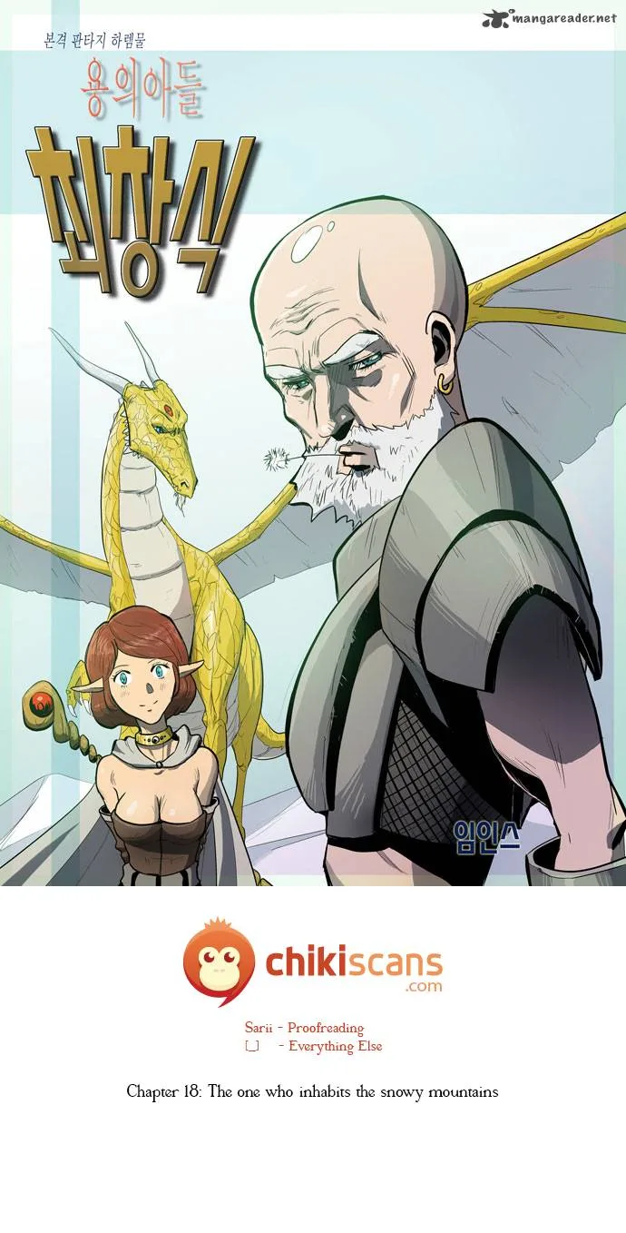 Dragon's Son Changsik Chapter 18 page 2