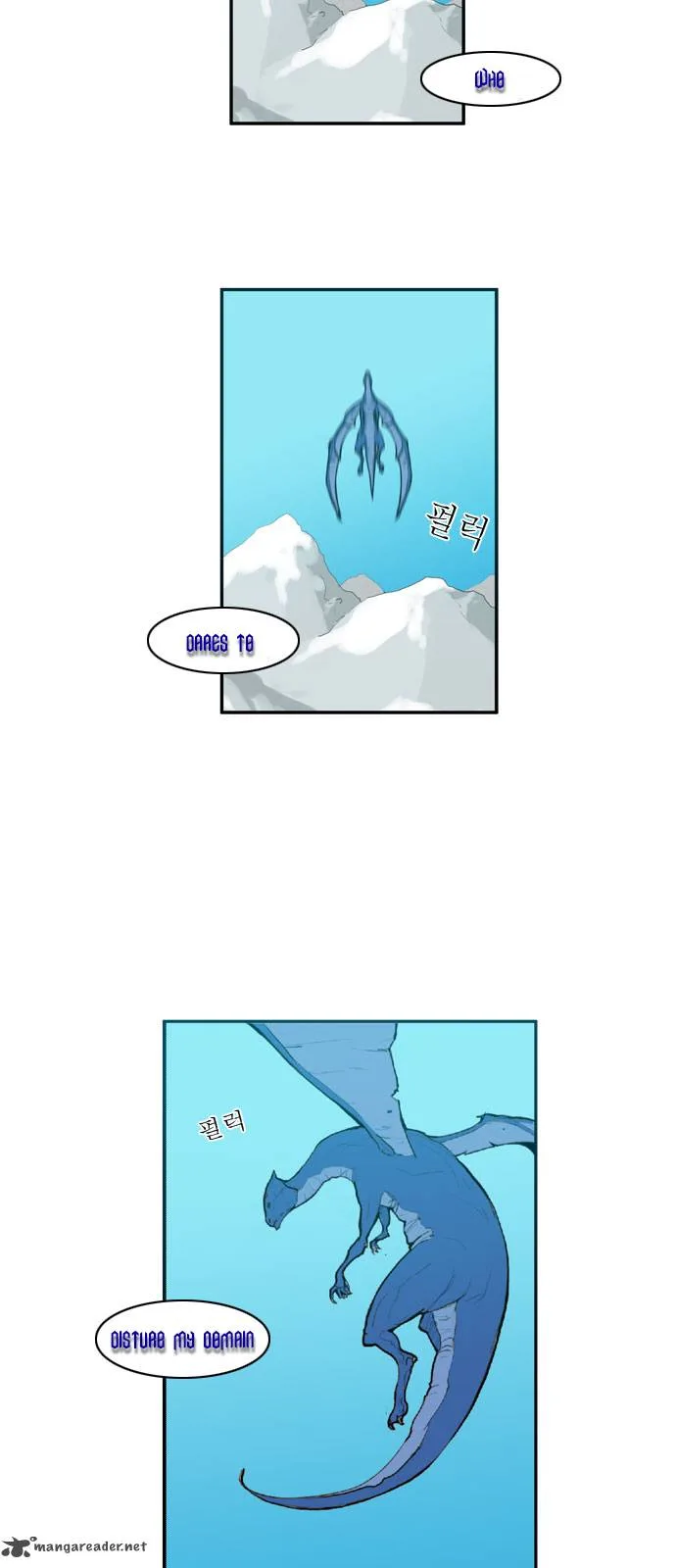 Dragon's Son Changsik Chapter 18 page 24