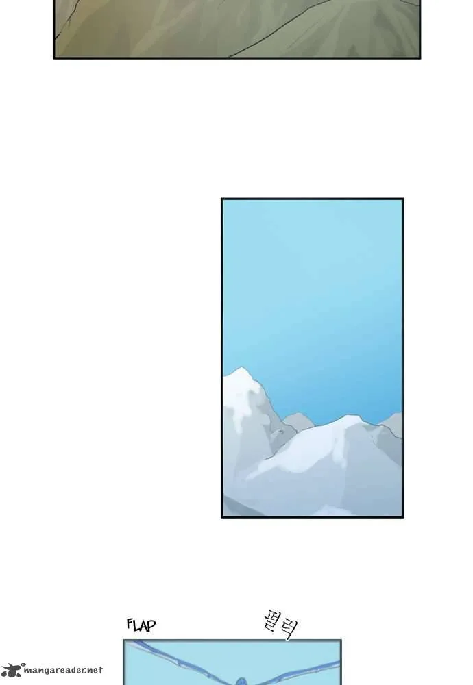 Dragon's Son Changsik Chapter 19 page 24