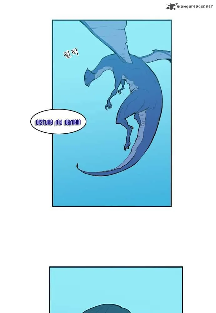 Dragon's Son Changsik Chapter 19 page 5