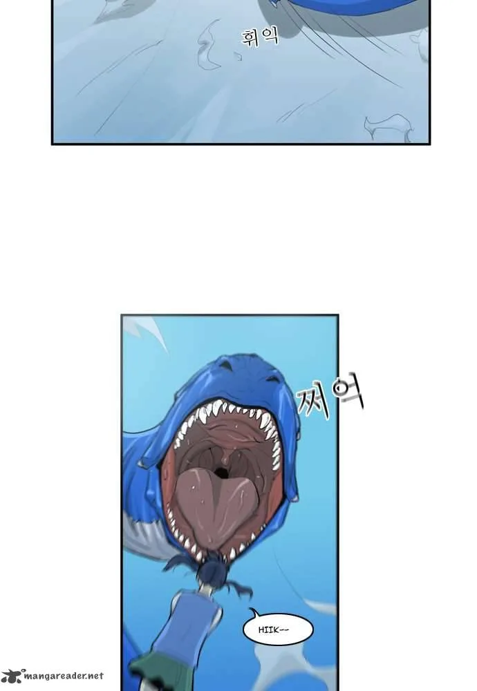 Dragon's Son Changsik Chapter 19 page 30