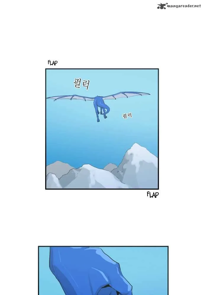 Dragon's Son Changsik Chapter 19 page 33
