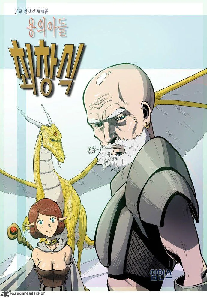 Dragon's Son Changsik Chapter 20 page 2