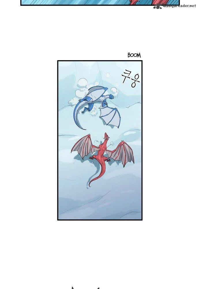 Dragon's Son Changsik Chapter 20 page 12