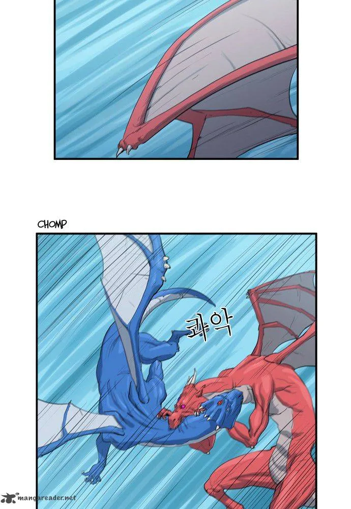 Dragon's Son Changsik Chapter 20 page 11