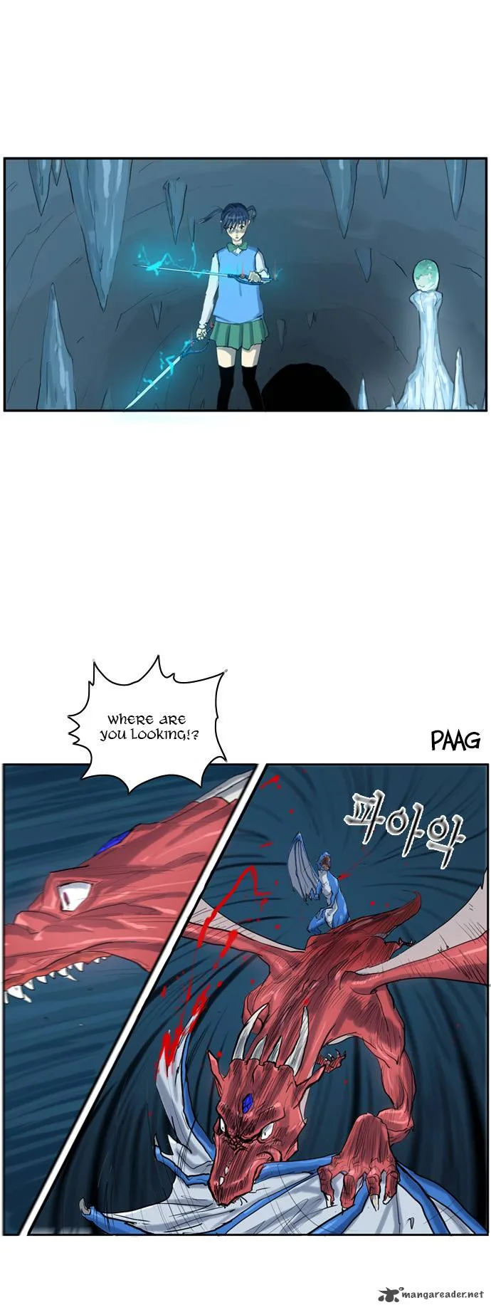 Dragon's Son Changsik Chapter 21 page 3
