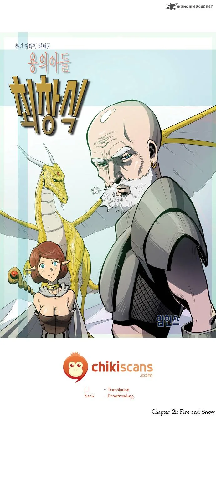 Dragon's Son Changsik Chapter 21 page 4