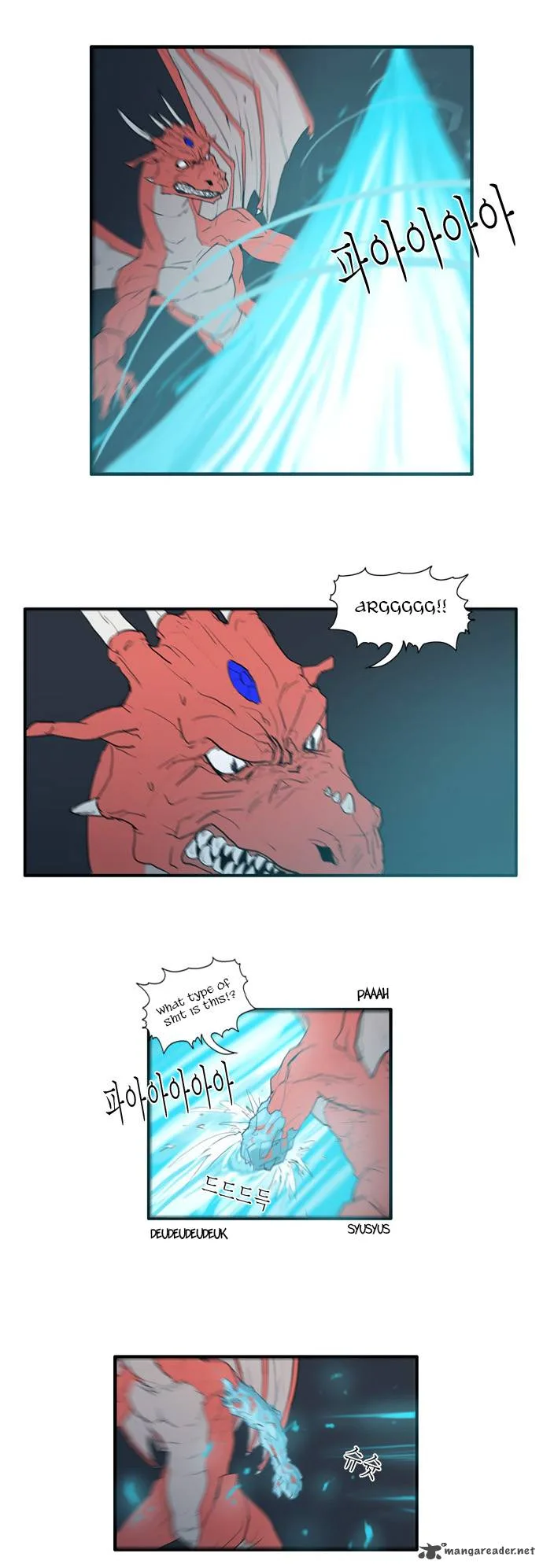 Dragon's Son Changsik Chapter 21 page 24