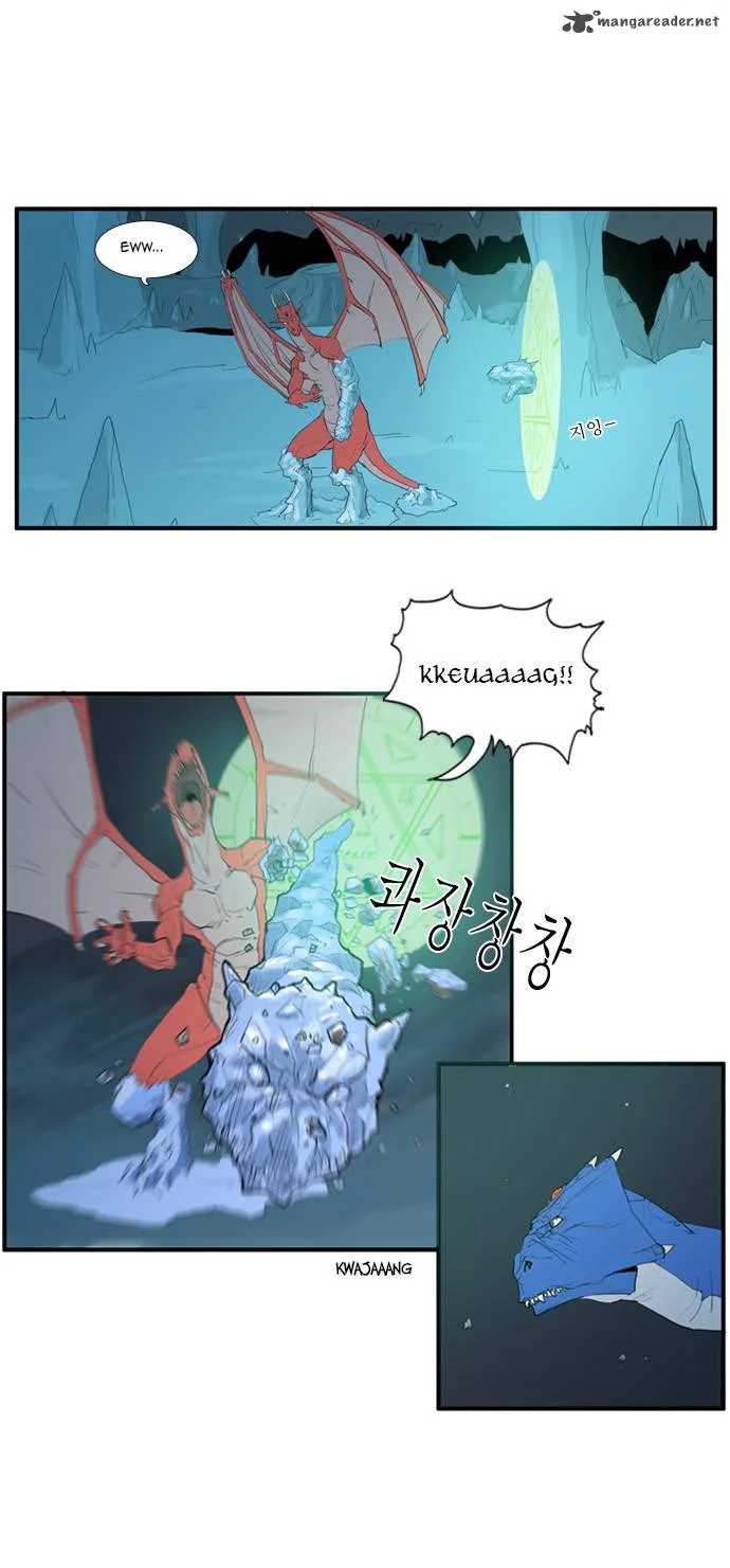 Dragon's Son Changsik Chapter 21 page 25