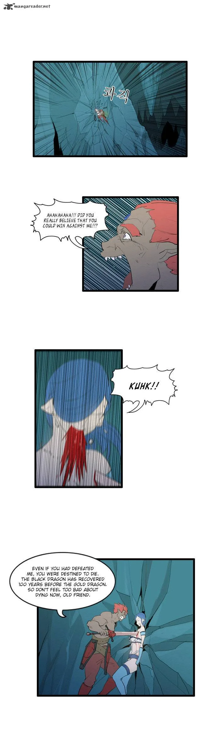 Dragon's Son Changsik Chapter 26 page 14