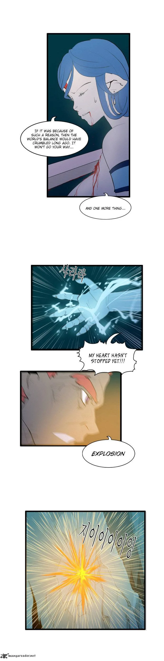 Dragon's Son Changsik Chapter 26 page 15