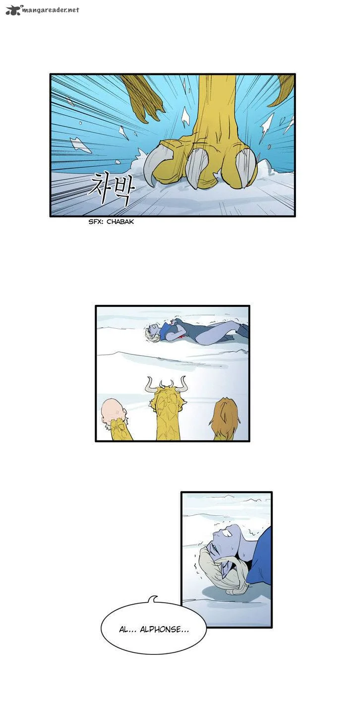Dragon's Son Changsik Chapter 29 page 5