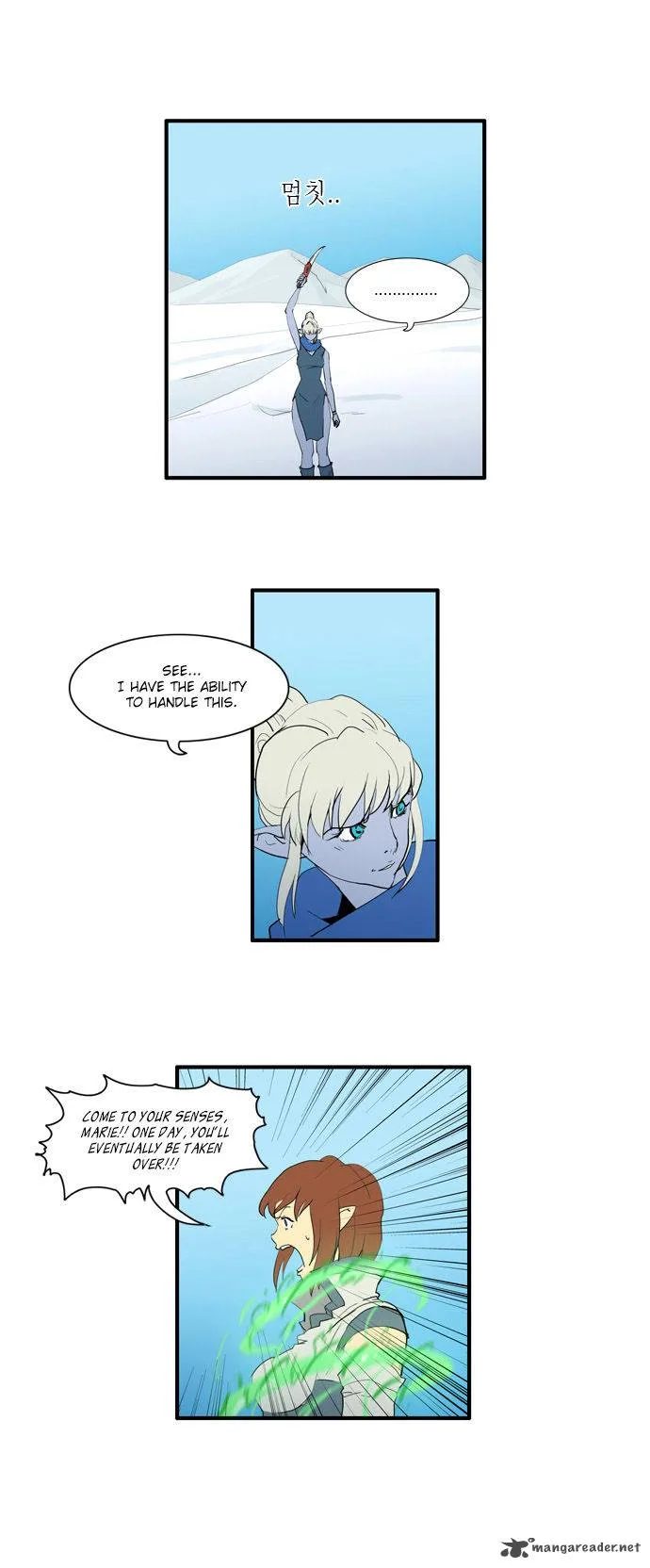 Dragon's Son Changsik Chapter 30 page 15