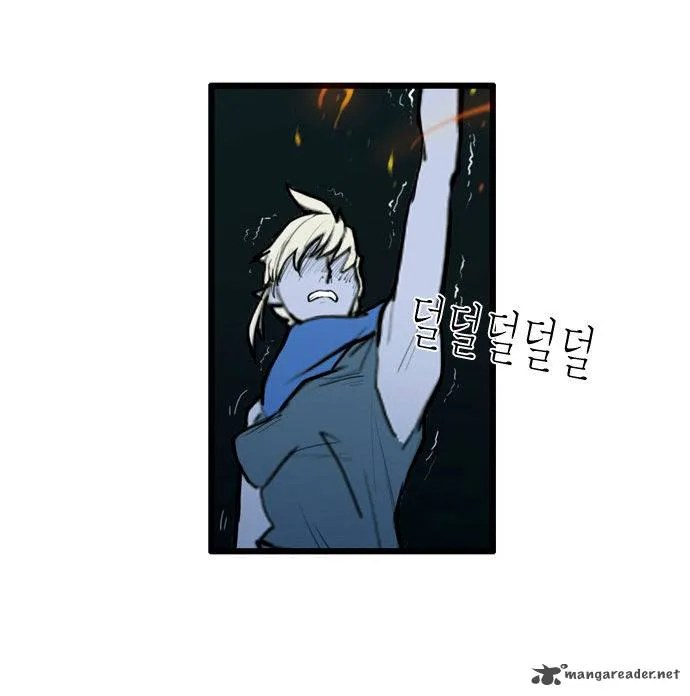 Dragon's Son Changsik Chapter 30 page 14