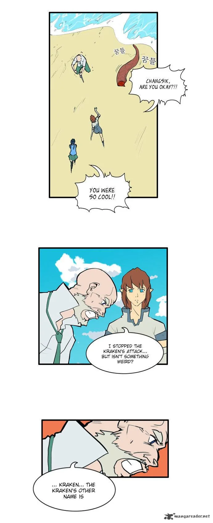 Dragon's Son Changsik Chapter 31 page 11