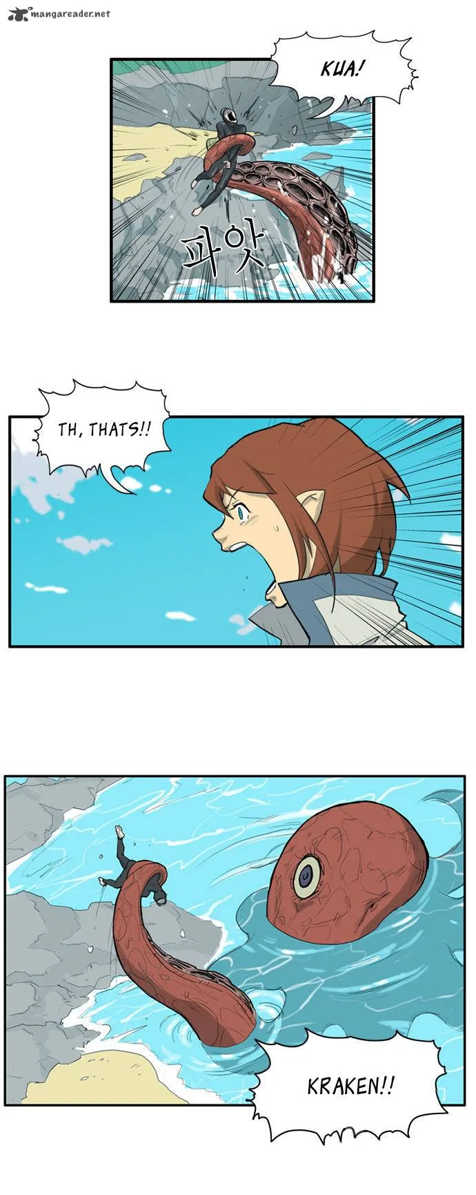 Dragon's Son Changsik Chapter 31 page 6