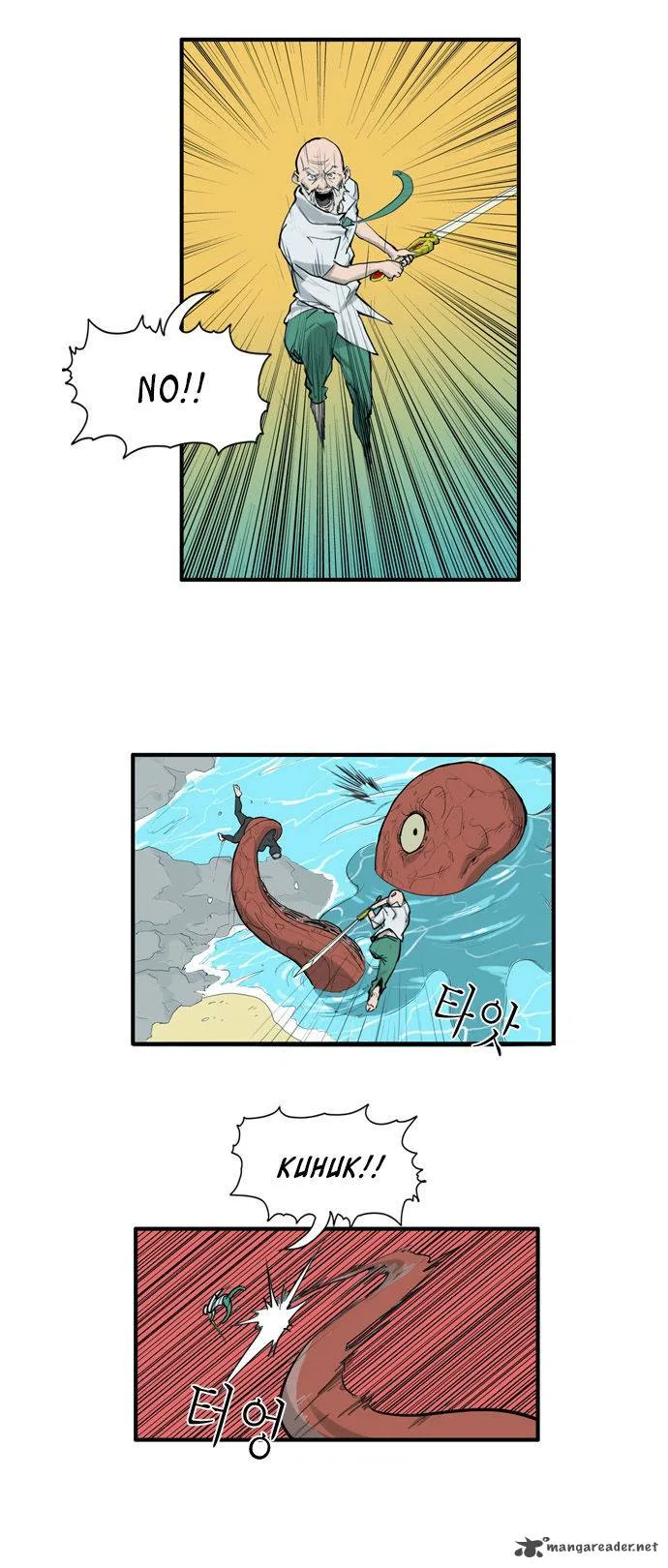 Dragon's Son Changsik Chapter 31 page 7