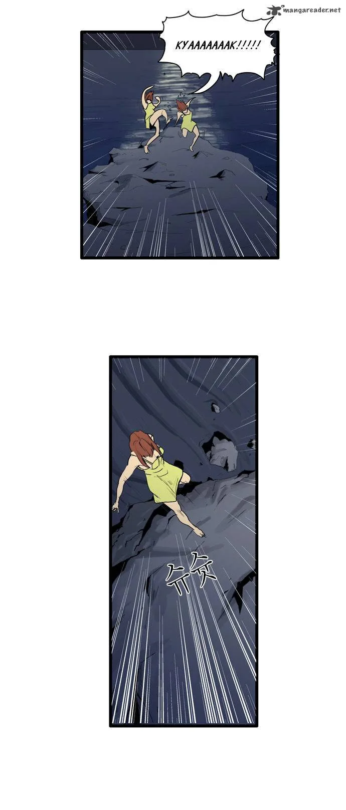 Dragon's Son Changsik Chapter 32 page 20