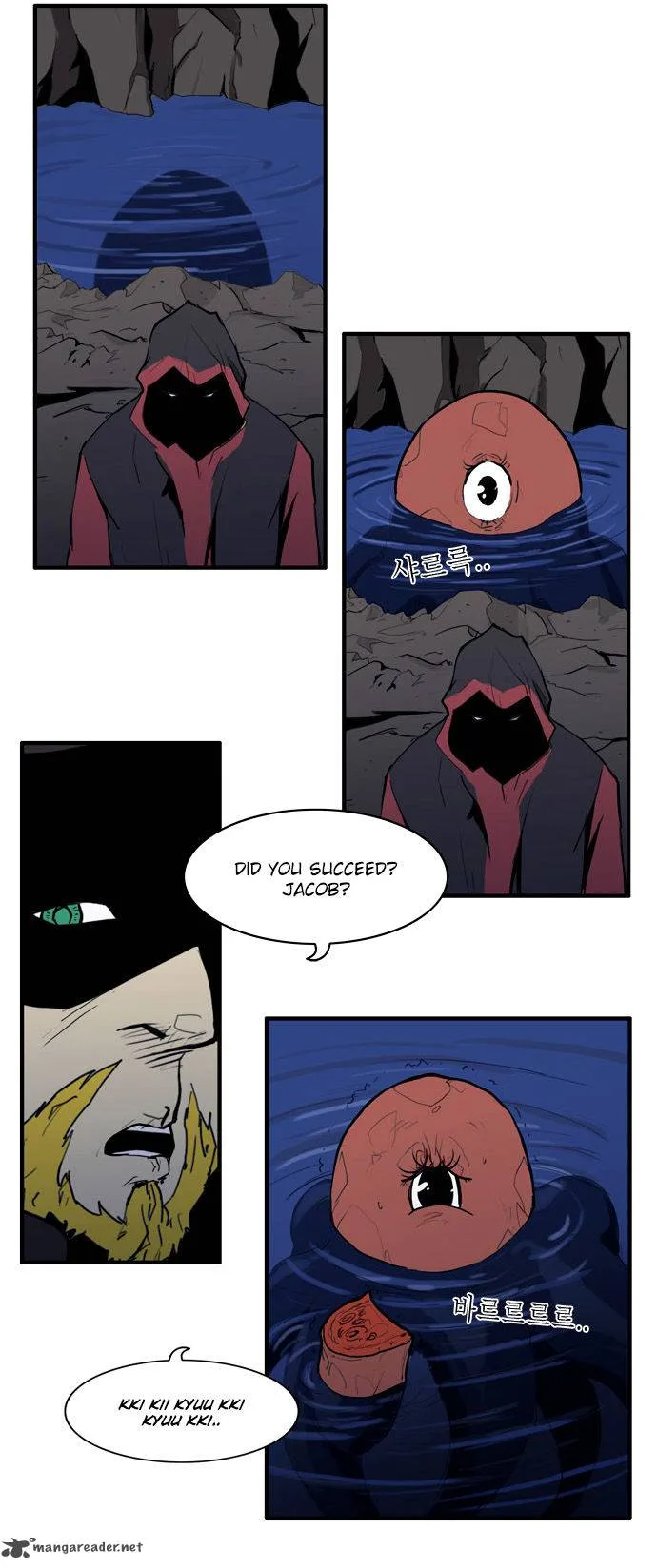 Dragon's Son Changsik Chapter 32 page 6