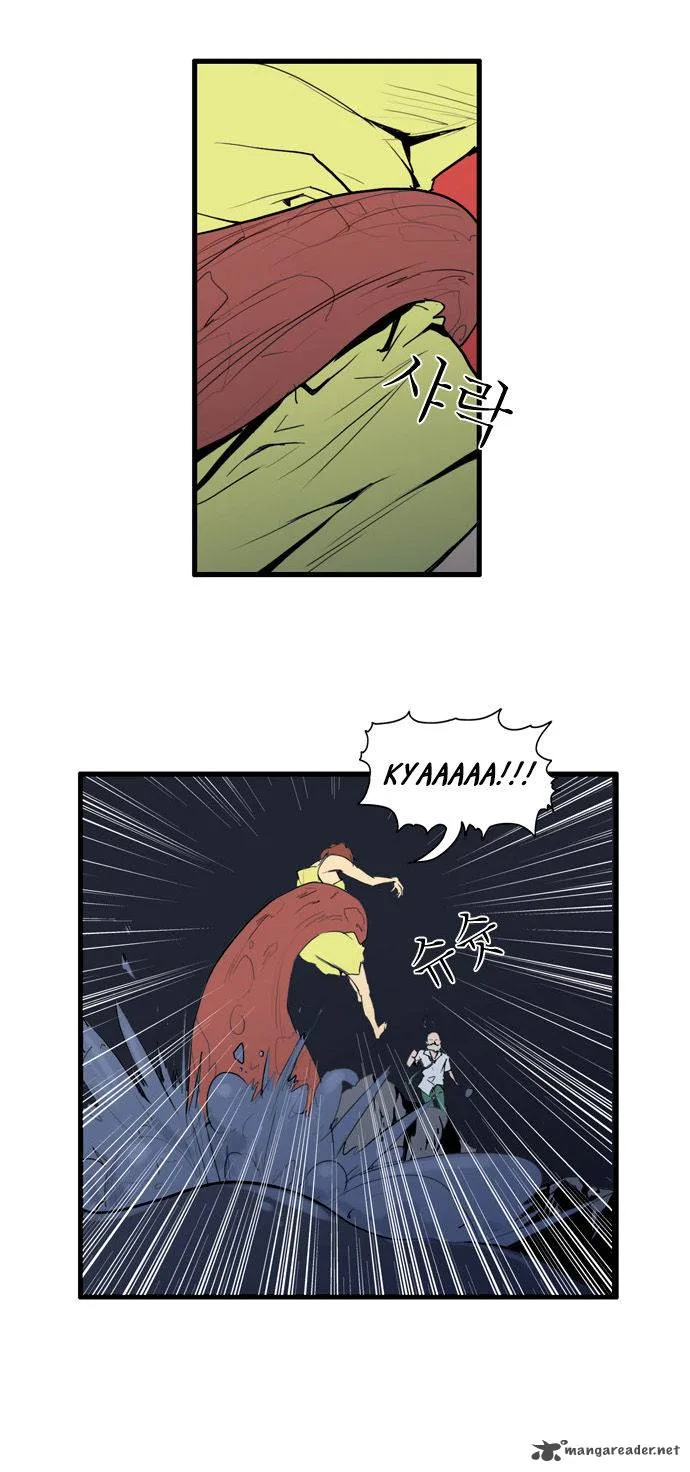 Dragon's Son Changsik Chapter 32 page 28