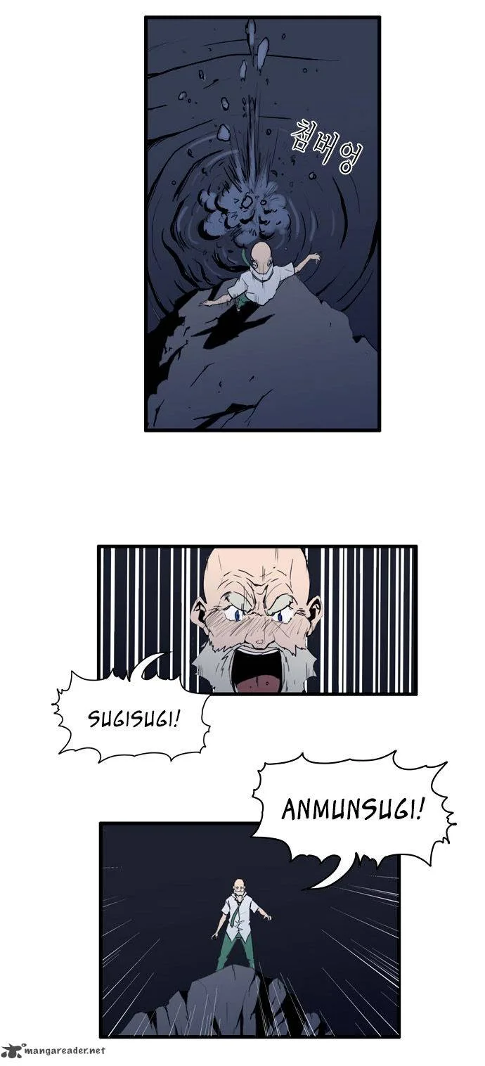 Dragon's Son Changsik Chapter 32 page 29