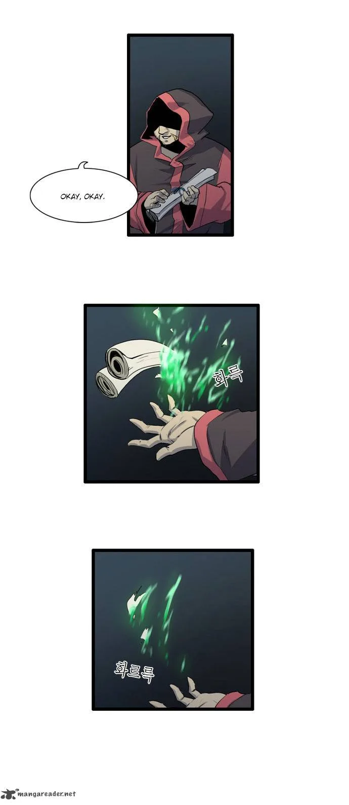 Dragon's Son Changsik Chapter 33 page 13