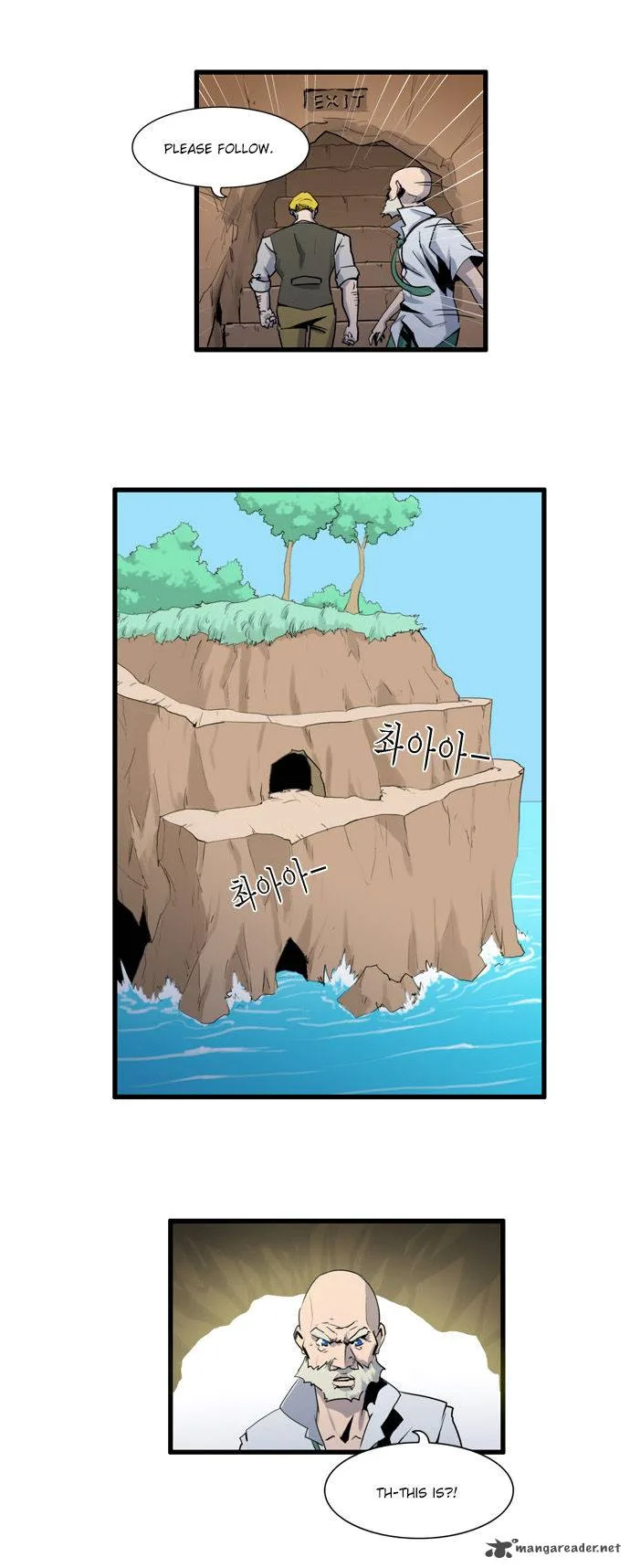 Dragon's Son Changsik Chapter 33 page 8