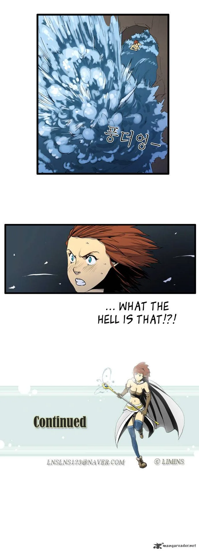 Dragon's Son Changsik Chapter 33 page 16