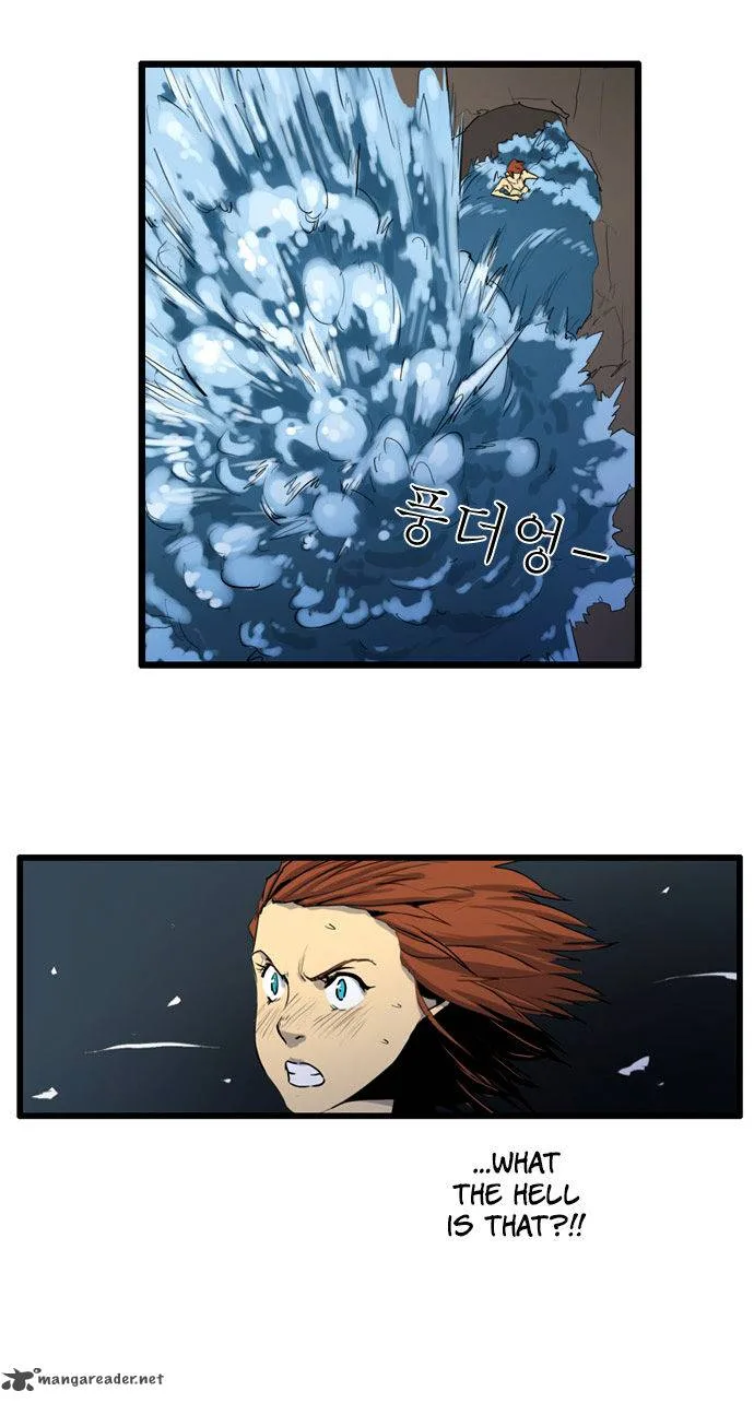 Dragon's Son Changsik Chapter 34 page 3