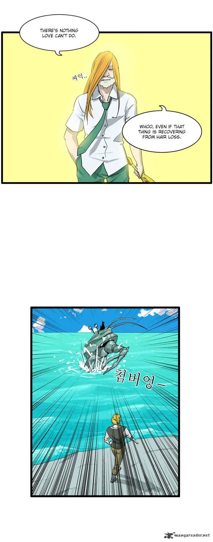 Dragon's Son Changsik Chapter 34 page 20