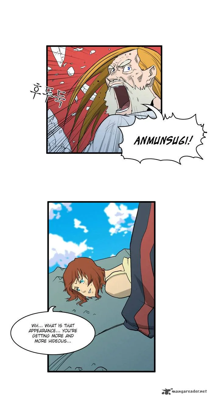Dragon's Son Changsik Chapter 35 page 13
