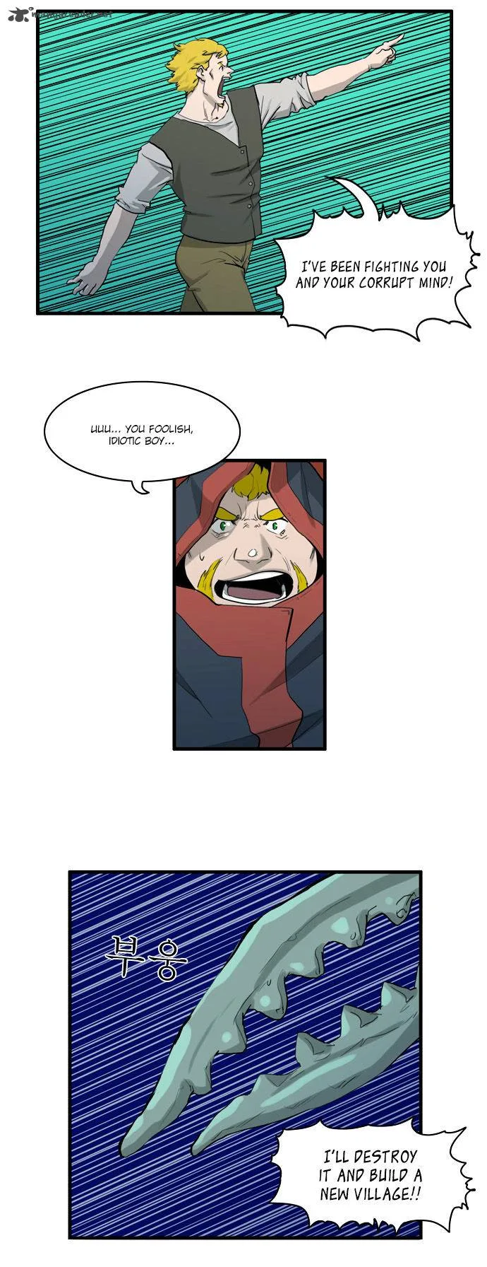 Dragon's Son Changsik Chapter 35 page 11