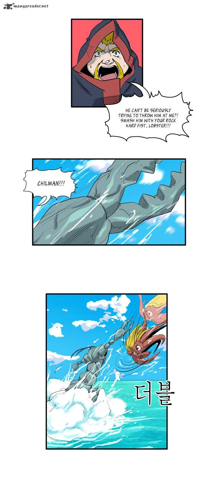 Dragon's Son Changsik Chapter 36 page 14