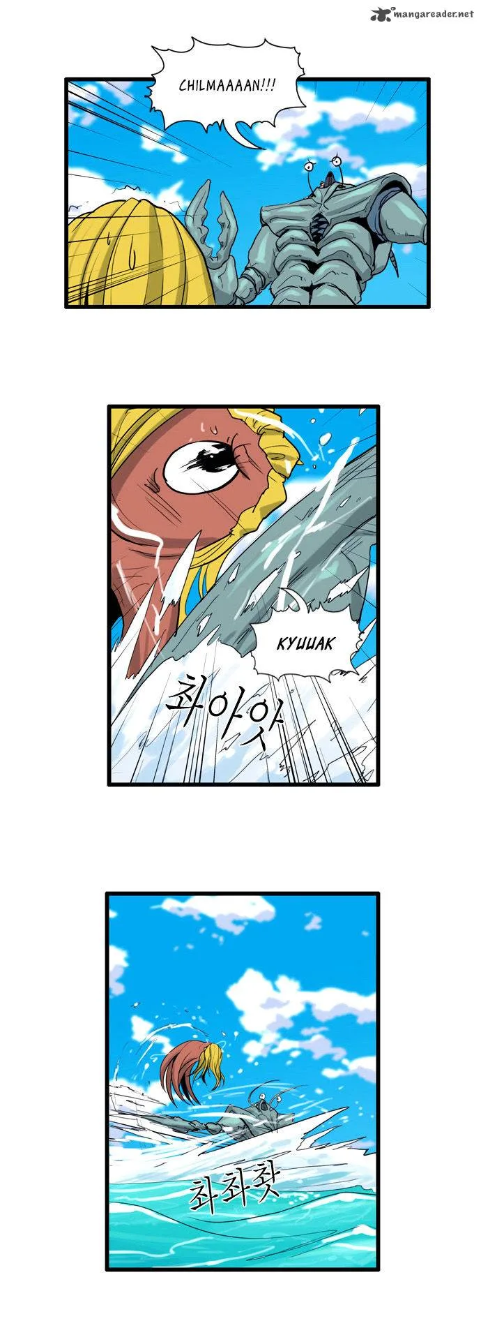 Dragon's Son Changsik Chapter 36 page 8