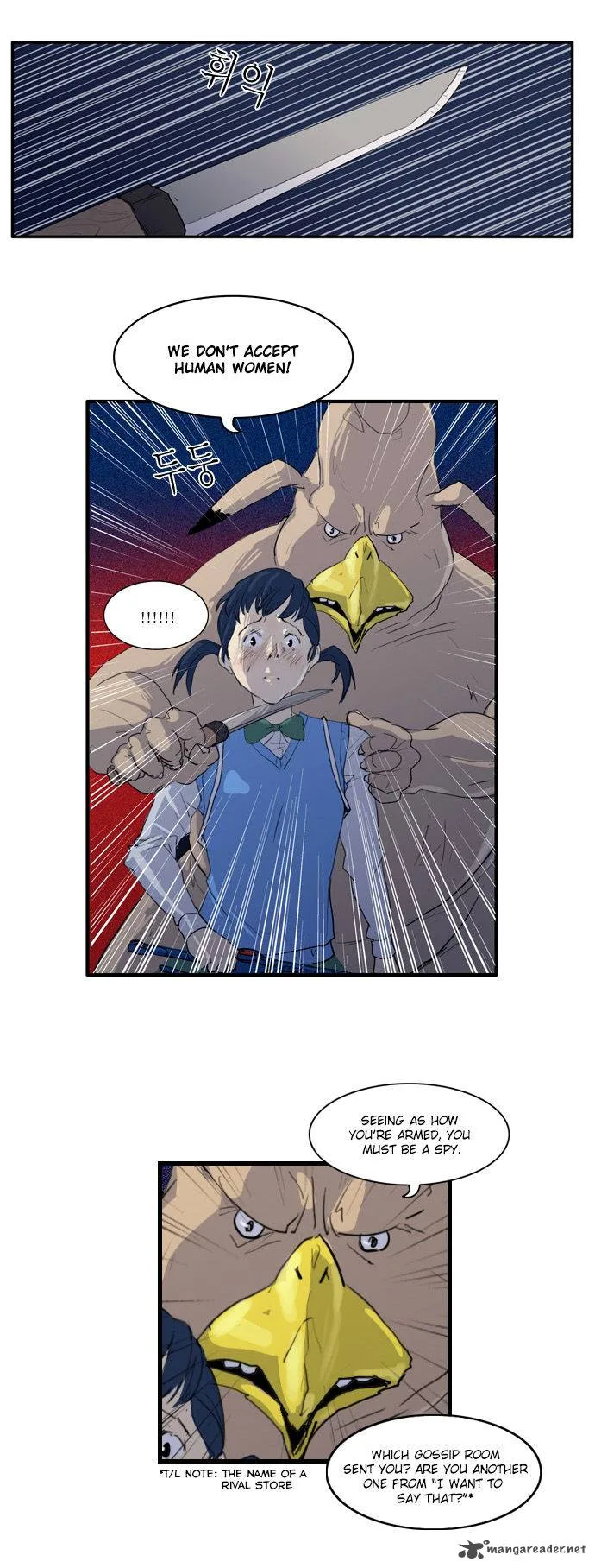 Dragon's Son Changsik Chapter 37 page 26