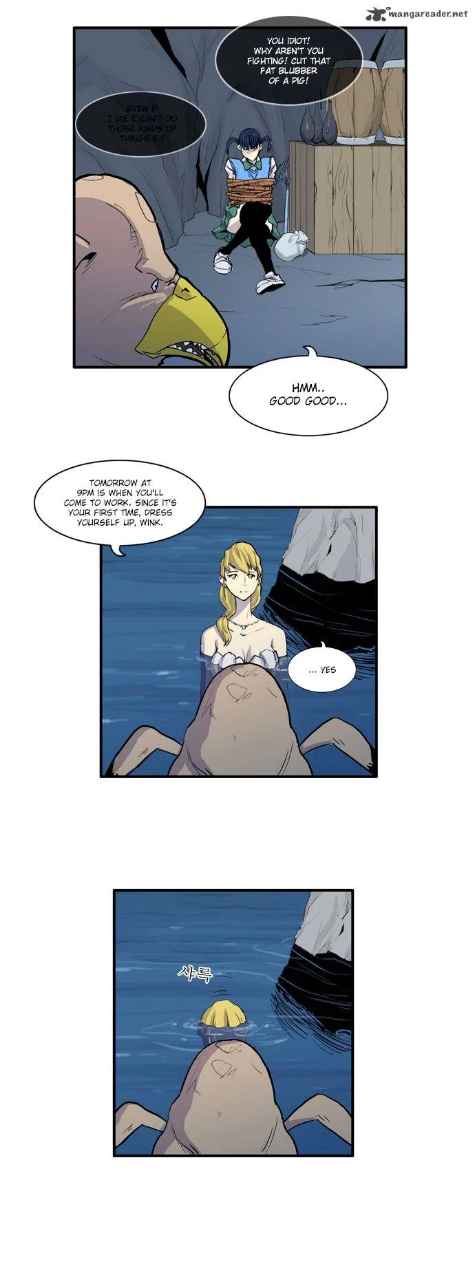 Dragon's Son Changsik Chapter 38 page 9