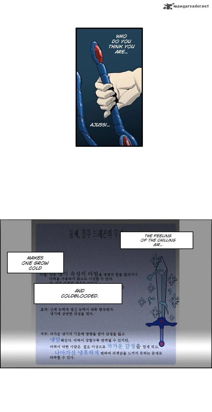 Dragon's Son Changsik Chapter 39 page 25