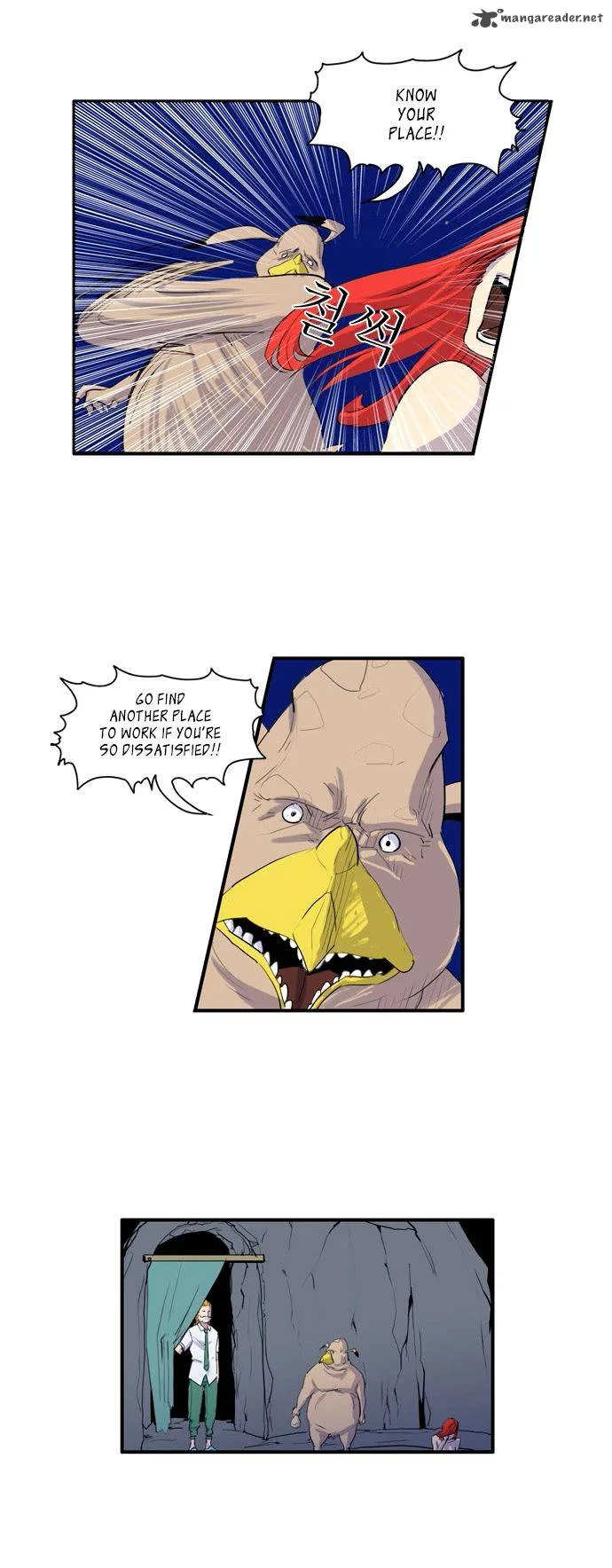 Dragon's Son Changsik Chapter 39 page 2