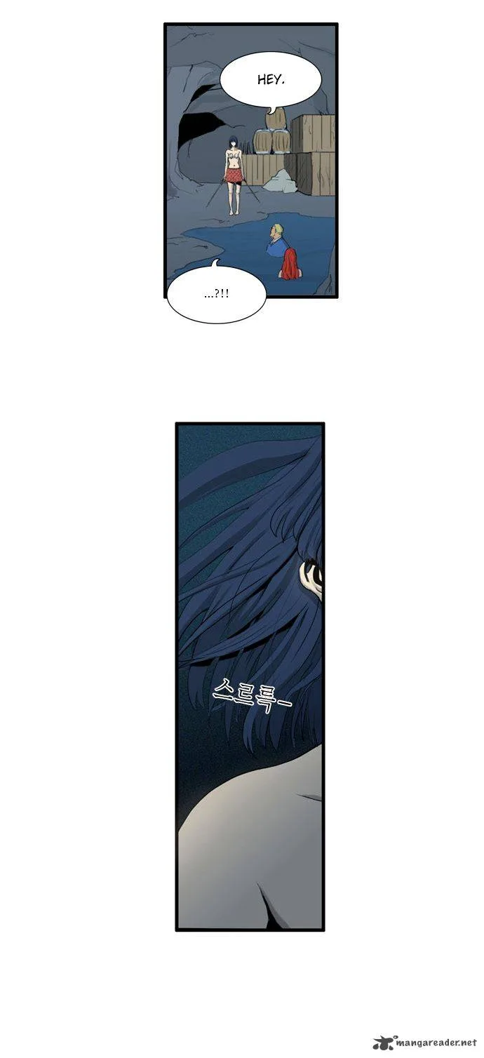 Dragon's Son Changsik Chapter 40 page 2