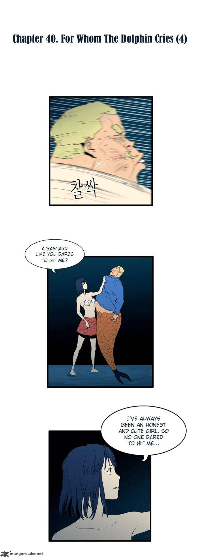 Dragon's Son Changsik Chapter 40 page 5