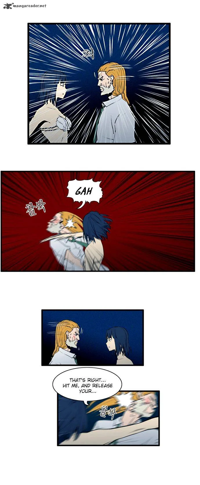Dragon's Son Changsik Chapter 40 page 24