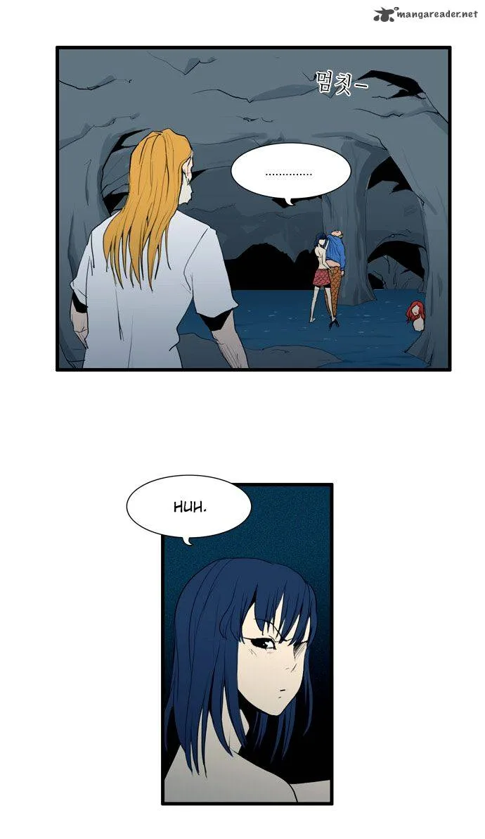 Dragon's Son Changsik Chapter 40 page 12