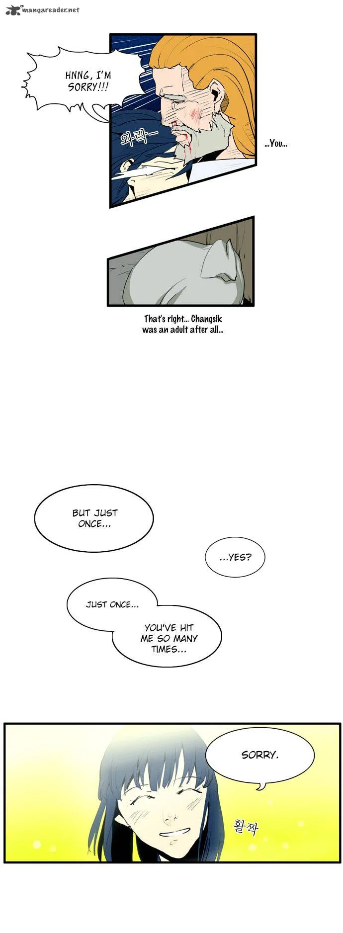 Dragon's Son Changsik Chapter 40 page 27