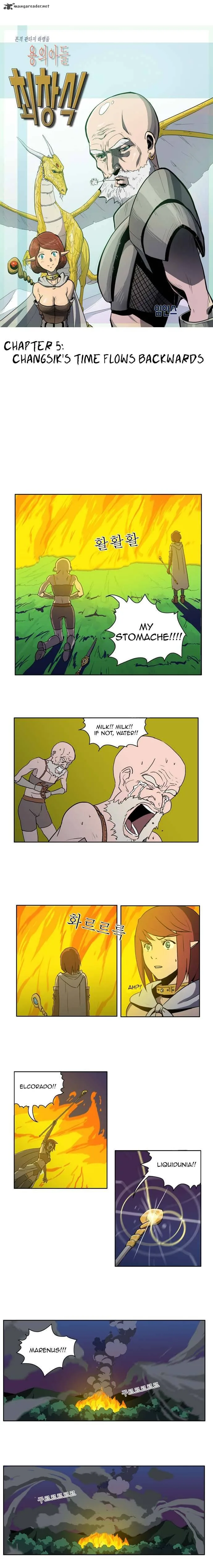 Dragon's Son Changsik Chapter 5 page 3