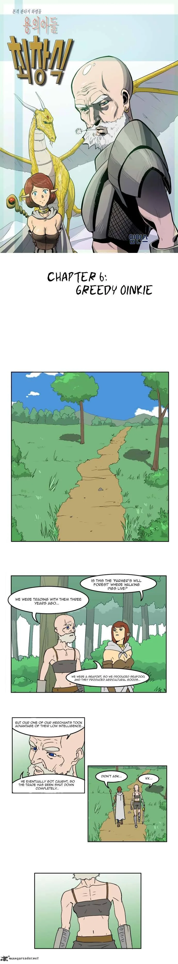 Dragon's Son Changsik Chapter 6 page 3