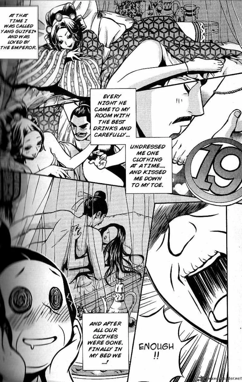 Dragon Who Chapter 1 page 6