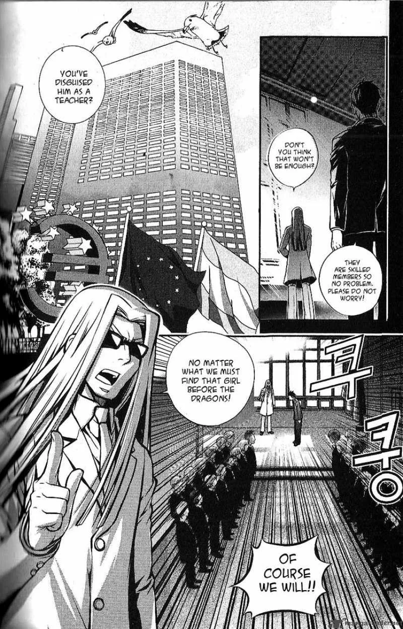 Dragon Who Chapter 1 page 18