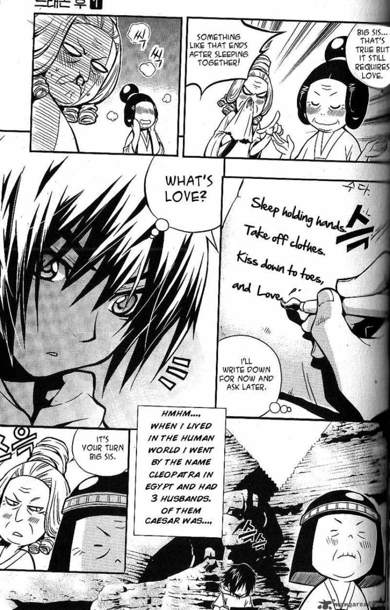 Dragon Who Chapter 1 page 7