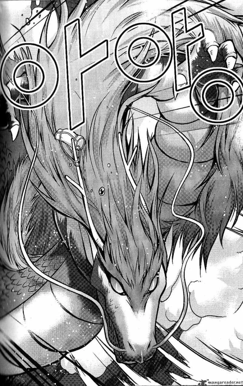 Dragon Who Chapter 1 page 16