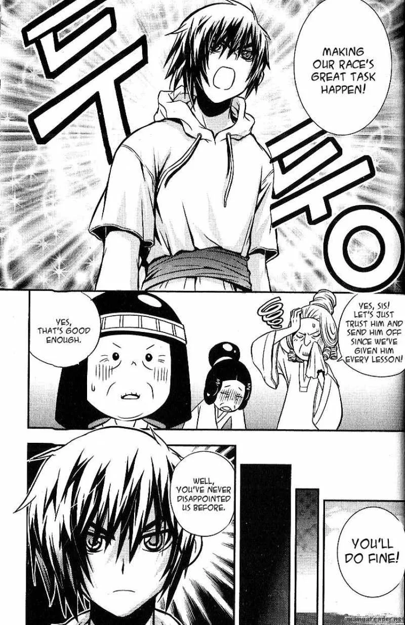 Dragon Who Chapter 1 page 13